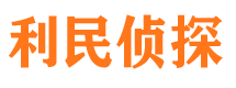 萝岗外遇调查取证